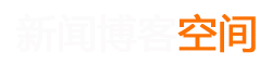 福田区娱乐网